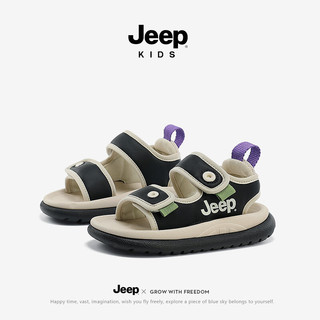 Jeep男童鞋子凉鞋夏款男孩软底女童2024儿童沙滩鞋中大童潮鞋 米黑 35码 鞋内长22.1CM