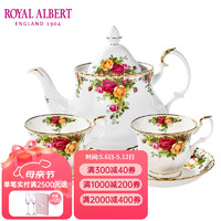 Royal Albert 英国皇家阿尔伯特骨瓷茶杯茶具欧式咖啡杯碟礼盒下午茶老镇玫瑰 大壶两杯两碟