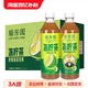 LAN FONG YUEN 兰芳园 冻柠茶500ml*15瓶装低糖0脂肪港式柠檬茶囤货装饮料整箱