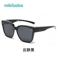 mikibobo 墨镜 云镜黑