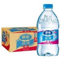Nestlé Pure Life 雀巢优活 雀巢饮用水 330ml*24瓶