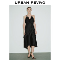 URBAN REVIVO 女时髦设计感叠层荷叶边吊带连衣裙UWG740102