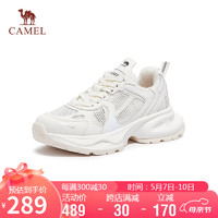 骆驼（CAMEL）【白鹿同款】老爹鞋女撞色休闲鞋 L24S229086W 米白(网面款) 38