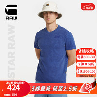 G-STAR RAW2024舒适高端竹节棉男时尚Musa夏季短袖潮流T恤半袖D24688 蓝色 XS