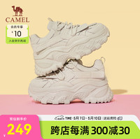 骆驼（CAMEL）2024春季时尚经典复古老爹鞋女厚底舒适百搭运动鞋女 L24S208633 米色 35