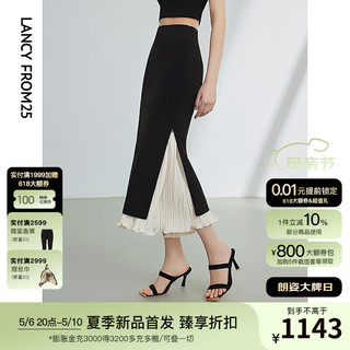 朗姿法式气质设计感半身长裙夏季2024直筒高端半身裙女 黑色 M