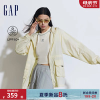 Gap女装2024夏季UPF40+轻薄遮阳衣连帽夹克外套874489 米黄色 160/80A(S)亚洲尺码