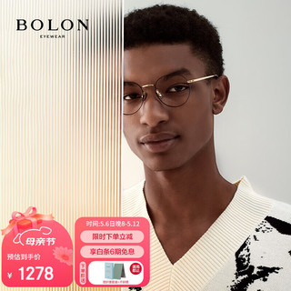 暴龙（BOLON）眼镜近视光学镜眼镜框可配度数 BT1578B12框+优可视变色1.60 B12-金色|整圈哑黑