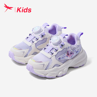 红蜻蜓儿童24夏童鞋女童旋转扣运动鞋中大童运动休闲跑鞋 紫色 36码 36（内长22.8脚长22.2）