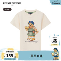 Teenie Weenie Kids小熊童装24夏新款男女童亲子装索罗娜凉感T恤 象牙白（仅女款） 90cm