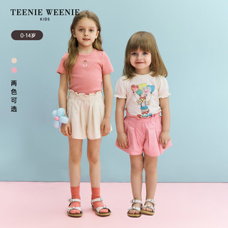 Teenie Weenie Kids小熊童装24夏