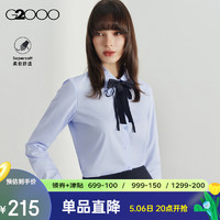 G2000【棉质混纺】女装2024春夏商场同款可拆蝴蝶结长袖衬衫【G2】1