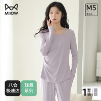 猫人（MiiOW）女士睡衣女春夏薄款棉质圆领套头女生可外穿家居服 紫色 M（16090110斤）