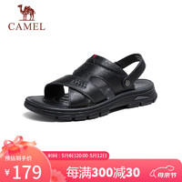 骆驼（CAMEL）软弹牛皮沙滩两穿拖鞋舒适休闲商务凉鞋男 G14M211628 黑色 41 