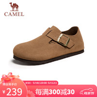 骆驼（CAMEL）复古绒面勃肯鞋缓震软弹增高休闲凉鞋男 G14M074666 驼色 42 