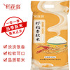 DAO HUA WENG 稻花翁 虾稻香软米10kg（当季新米）