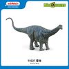 百亿补贴：Schleich 思乐 动物模型恐龙仿真模型儿童动物玩具收藏雷龙15027