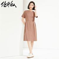 佐丹奴女装弹力天丝梭织收褶圆领连片袖连衣裙05464341 22姜饼红 L