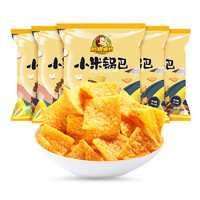刺猬阿甘 网红小米锅巴办公室解馋小吃休闲零食5连包 香辣味 15.5g 5包
