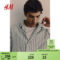 H&M男装衬衫2024夏季标准版型舒适亚麻混纺古巴领衬衫1218666 绿色/条纹 175/100