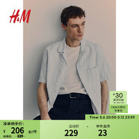 H&M男装衬衫2024夏季标准版型舒适亚麻混纺古巴领衬衫1218666 浅蓝色/白色条纹 180/124