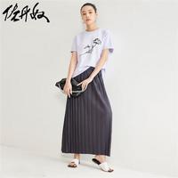 佐丹奴裙子女夏季时尚通勤风压褶垂感松紧腰半身长裙18464615 70深灰紫 S