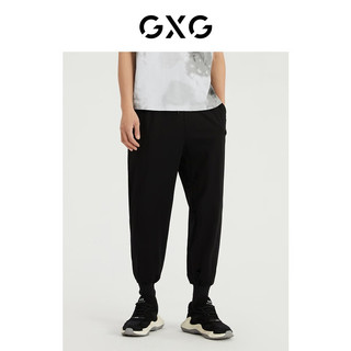GXG奥莱 多色多款简约基础休闲裤男士合集 黑色针织休闲裤GD1020601D 180/XL