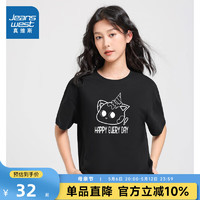 真维斯女装2024夏季 潮牌时尚独角猫圆领宽松短袖T恤KC 黑色8010 160/84A/M