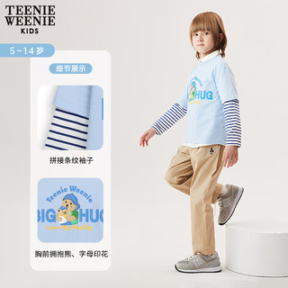 Teenie Weenie Kids小熊童装男童24年夏季款休闲印花假两件长袖T恤 浅蓝色 150cm