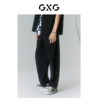 GXG奥莱 多色多款简约基础休闲裤男士合集 黑色潮流休闲长裤GD1020495E 170/M