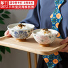千代源碗碗卡通花草小碗米饭碗陶瓷碗家用日式饭碗餐具瓷碗 A2粉雪三色-蓝色4.8英寸
