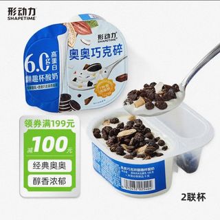 翻趣杯奥奥巧克碎6g高蛋白酸奶109g*2杯营养谷物代餐零食酸奶