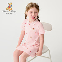 Classic Teddy女童连衣裙儿童裙子中小童装polo裙甜美短袖长裙夏 粉色 110 