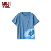 无印良品 MUJI 大童 印花 短袖T恤 童装打底衫儿童  CB1J6A4S 海洋生物 （蓝色） 130 /64A