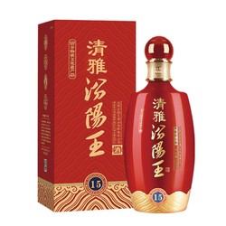 汾阳王 山西名酒汾阳王42°清雅系列15 500ml*1/2/6瓶清香型高档礼盒白酒