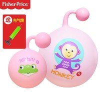 Fisher-Price 婴儿玩具甩甩球 2个装(送充气筒)