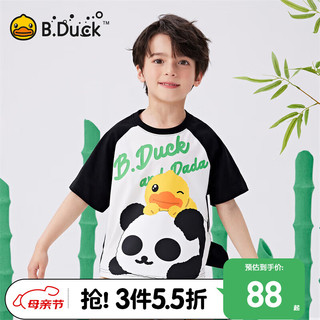 B.Duck【熊猫DADA】小黄鸭童装儿童纯棉短袖T恤2024款夏装男童上衣 黑色（BF2501095） 150cm