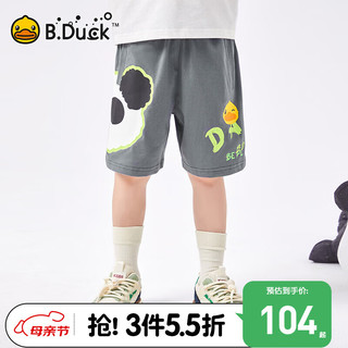 B.Duck【熊猫DADA】小黄鸭童装儿童纯棉短袖T恤2024款夏装男童上衣 雾灰【裤子搭配】 105cm