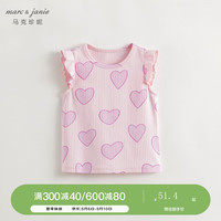 马克珍妮 marc & janie女童甜美碎花满印飞袖弹力背心儿童上衣夏装240751 粉色 140cm