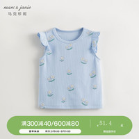 马克珍妮 marc & janie女童甜美碎花满印飞袖弹力背心儿童上衣夏装240751 蓝色 120cm