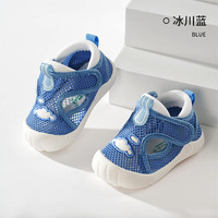 欧孕宝宝学步鞋婴儿童凉鞋夏季男女童鞋子1一3岁室内童鞋机能鞋 冰川蓝 18码