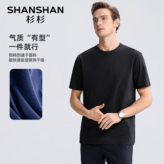 杉杉（SHANSHAN）短袖T恤男夏季速干透气圆领上衣服男装休闲易打理抗皱打底衫 黑色 175