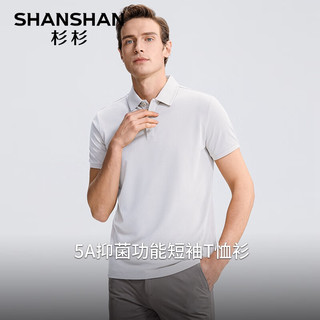 杉杉（SHANSHAN）短袖T恤男2024抗皱耐磨男士打底衫弹力舒适上衣商务休闲衣服 白色 170