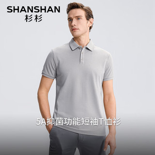 杉杉（SHANSHAN）短袖T恤男2024抗皱耐磨男士打底衫弹力舒适上衣商务休闲衣服 灰色 195