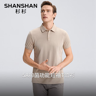 杉杉（SHANSHAN）短袖T恤男2024抗皱耐磨男士打底衫弹力舒适上衣商务休闲衣服 卡其 180