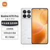 Xiaomi 小米 MI）Redmi K70 Pro 第三代骁龙® 8 小米澎湃OS 第二代2K屏 16GB+512GB 晴雪 小米红米K70 Pro至尊