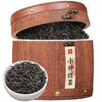 YIN LANG 音朗 茶叶 小种红茶 新茶正宗高山茶原产浓香型中秋送礼盒500g