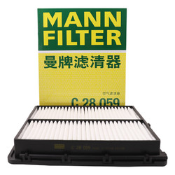 MANN FILTER 曼牌滤清器 曼牌空气滤清器空气滤芯空滤C28059索纳塔9代 1.6T2.0T/起亚K5 1.6T