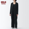 MUJI 無印良品 无印良品（MUJI）女式 宽罗纹 长开衫 家居服 睡衣 FD1INC3A 黑色 M（160/84A）