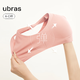 Ubras 软支撑3D返重力细肩带文胸内衣女聚拢文胸无痕胸罩 无花果（背勾款） M